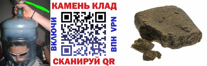 Хочу наркоту Княгинино Гашиш  Канабис  ОМГ ОМГ ссылка  Метамфетамин  МЕФ  СОЛЬ  COCAIN 