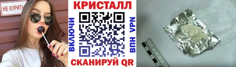 АМФ VHQ  сколько стоит  Княгинино 