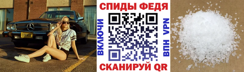 Amphetamine 98% Княгинино