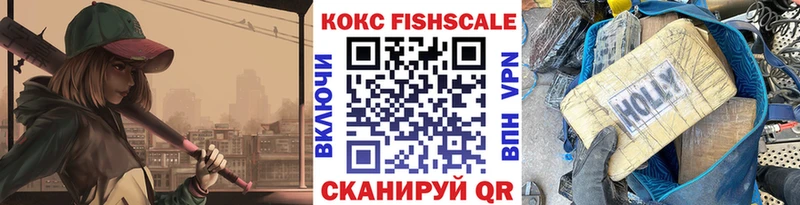 COCAIN 98%  кракен ONION  Княгинино 