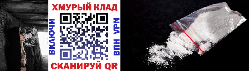 OMG ссылка  Княгинино  нарко площадка наркотические препараты  ГЕРОИН хмурый 