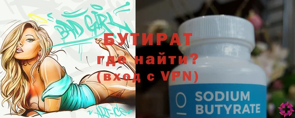 марки lsd Карпинск