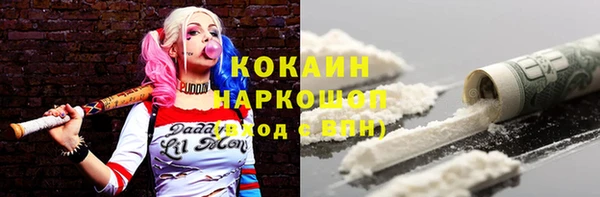 скорость Касимов