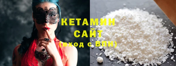гидра Карталы