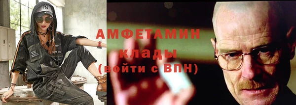 марки lsd Карпинск