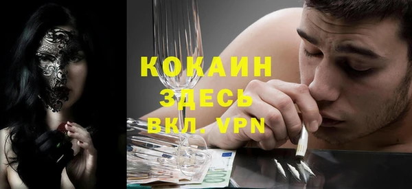 марки lsd Карпинск