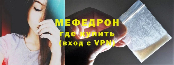 марки lsd Карпинск
