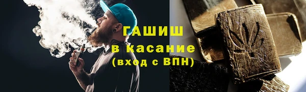 mix Бутурлиновка