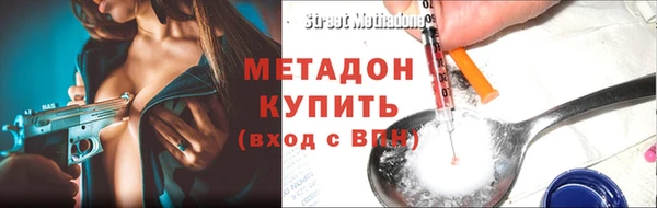 скорость Касимов