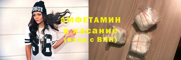 гидра Карталы
