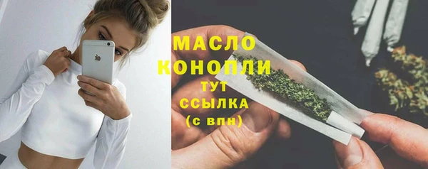 скорость Касимов