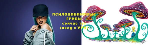 каннабис Кинешма