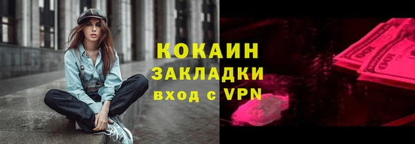 мдпв Киреевск