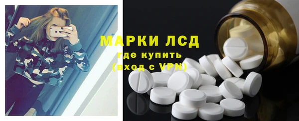 каннабис Кинешма
