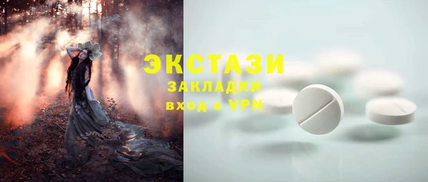 скорость Касимов