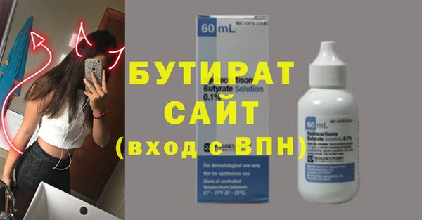 мдпв Киреевск