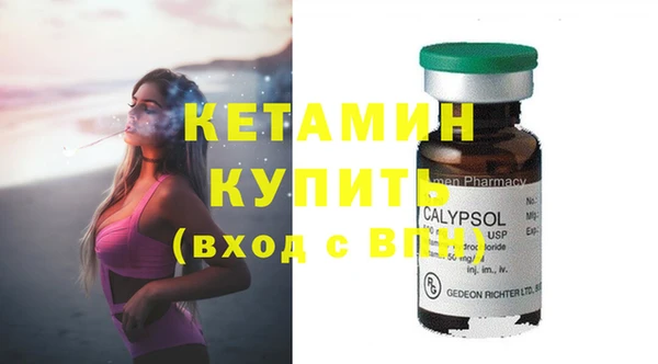 марки lsd Карпинск