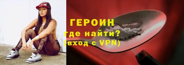 мдпв Киреевск