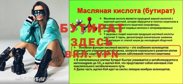 марки lsd Карпинск