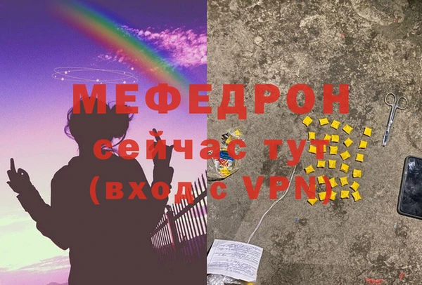 марки lsd Карпинск