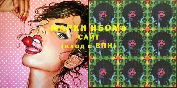скорость Касимов