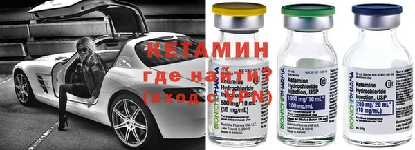 стаф Киренск