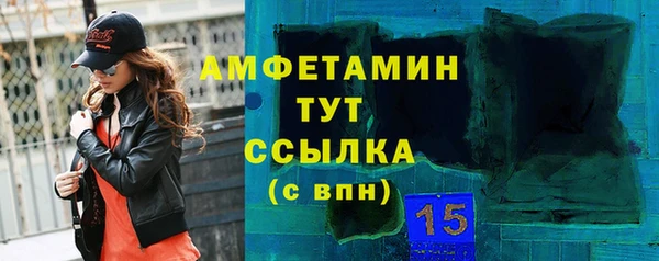 марки lsd Карпинск