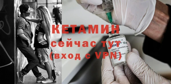 стаф Киренск
