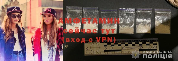 мдпв Киреевск