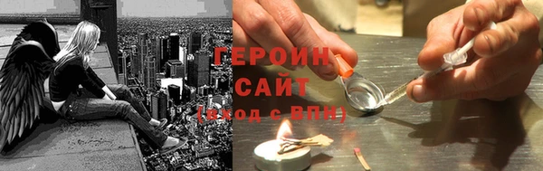 стаф Киренск
