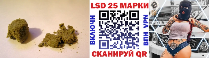 ЛСД экстази кислота  дарнет шоп  Княгинино 