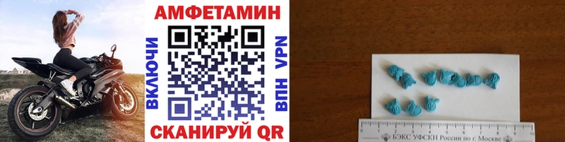 МЕТАМФЕТАМИН витя Княгинино