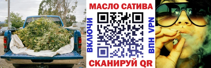 купить закладку  Княгинино  площадка наркотические препараты  Дистиллят ТГК вейп с тгк 